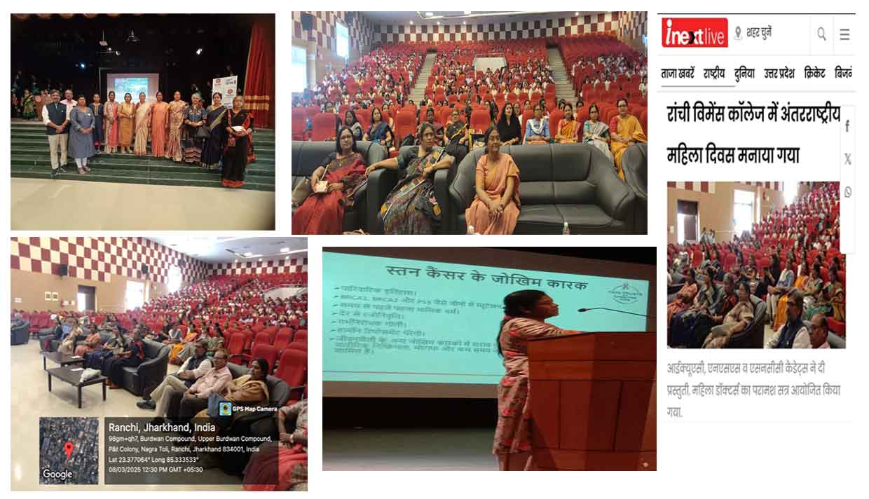 Women's Day Awards