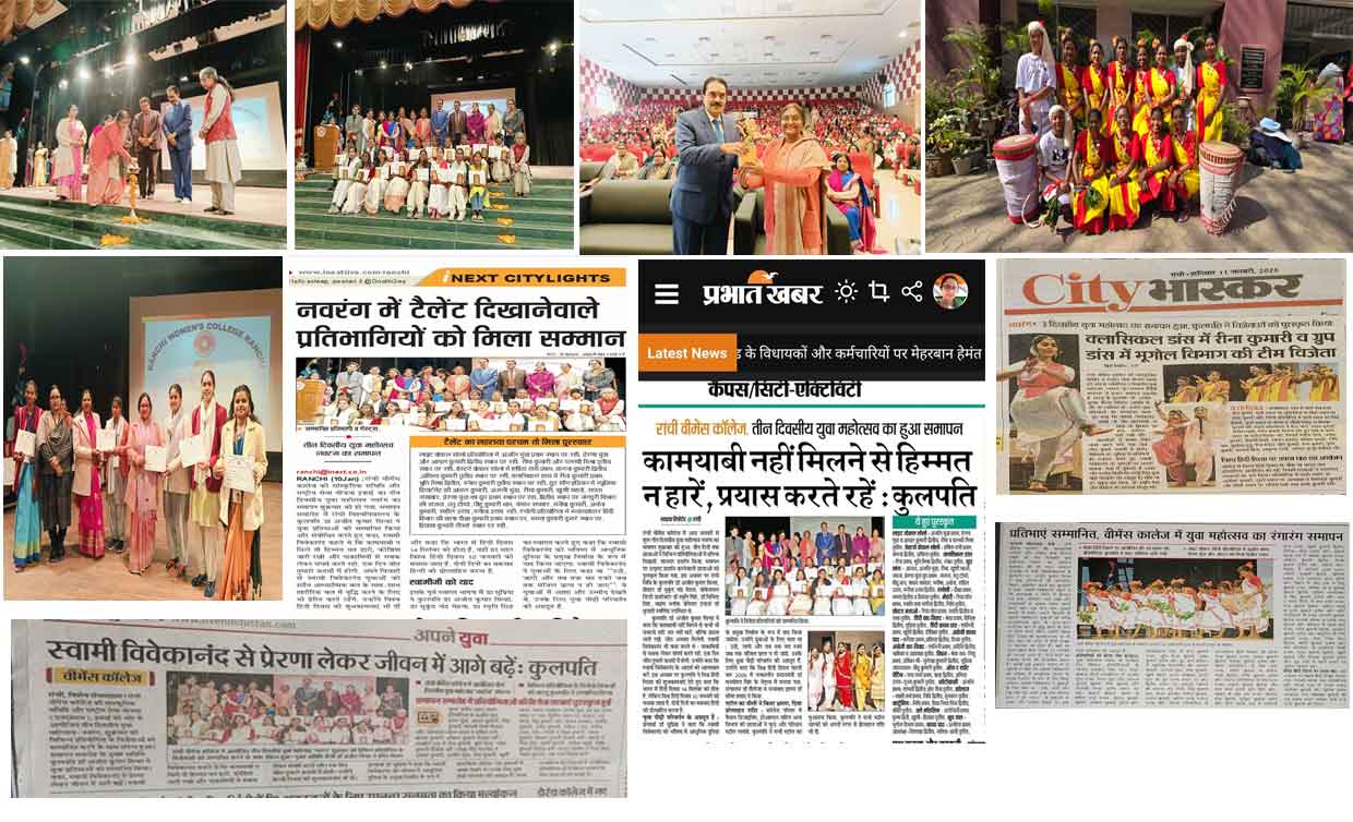 Navrang Festival Closing Ceremony