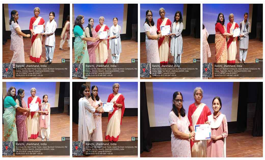 Independence Day Student Awards