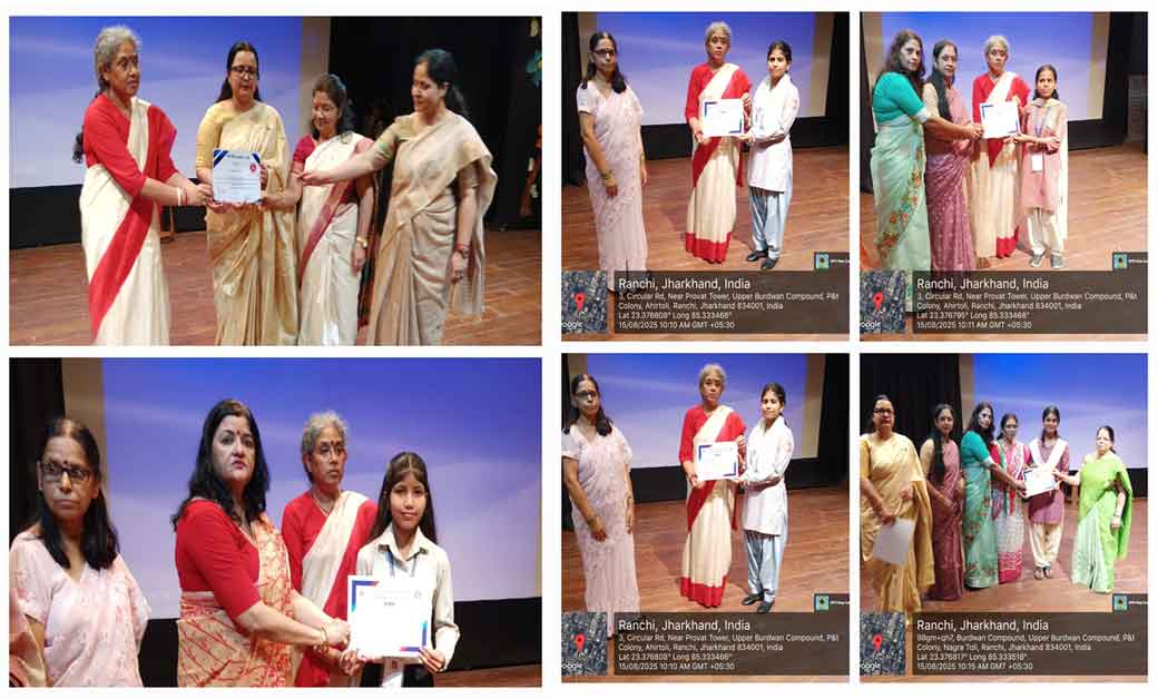 Independence Day Celebration