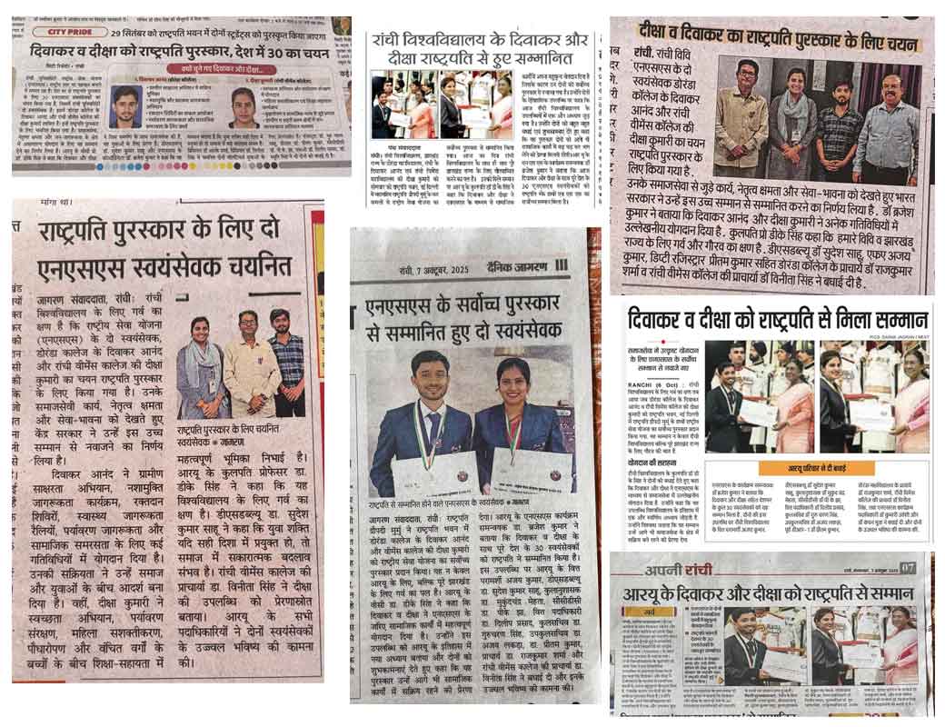 NSS President's Award Coverage