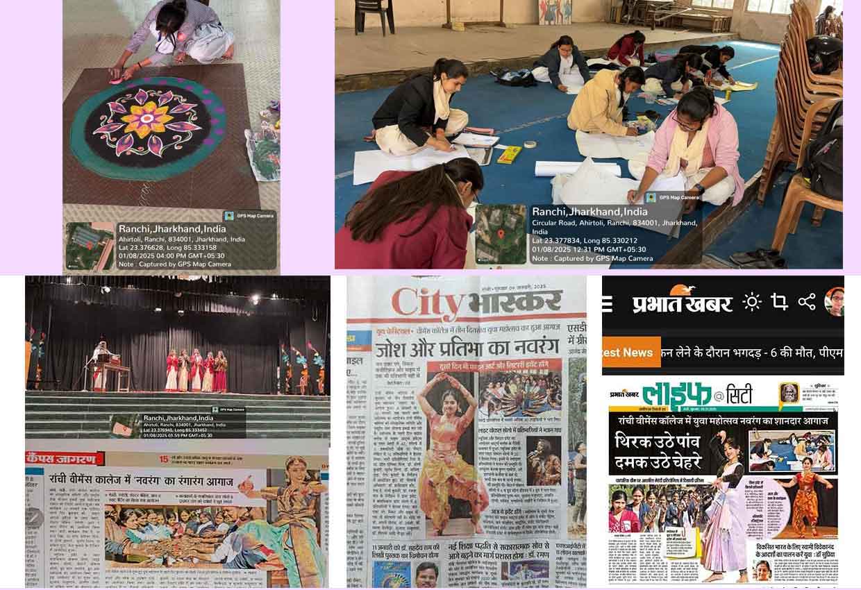 Navrang Youth Festival